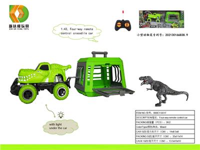 Animaltoys - OBL10018886