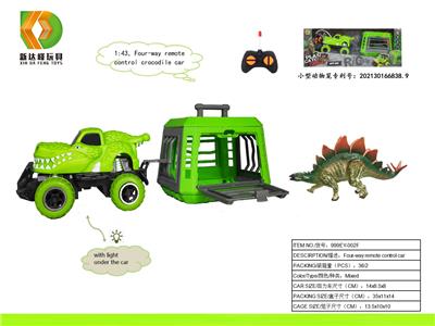Animaltoys - OBL10018888