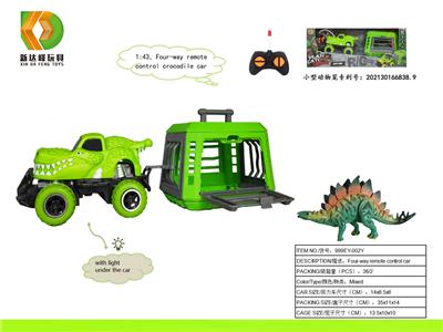 Animaltoys - OBL10018889