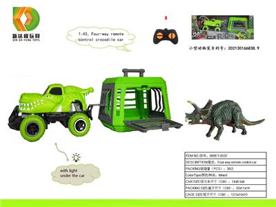 Animaltoys - OBL10018890