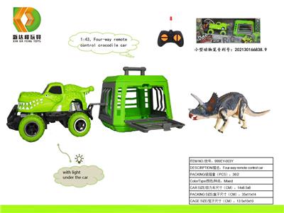 Animaltoys - OBL10018891