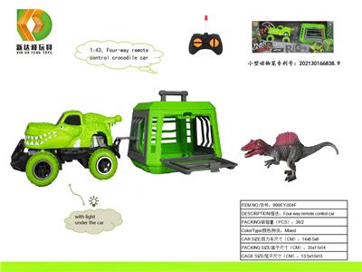 Animaltoys - OBL10018892