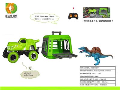 Animaltoys - OBL10018893