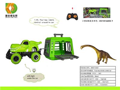 Animaltoys - OBL10018894