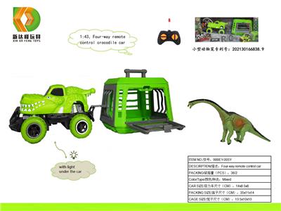 Animaltoys - OBL10018895