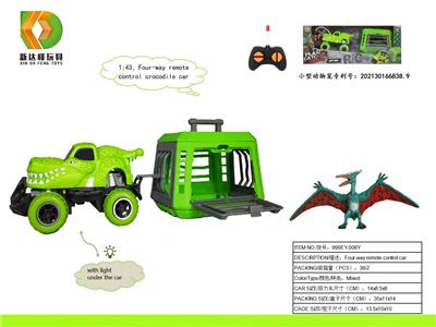 Animaltoys - OBL10018897