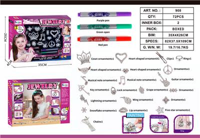 Beauty set - OBL10018911