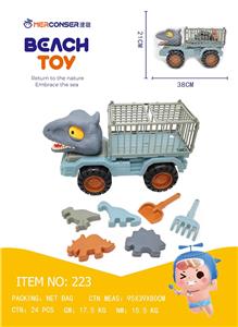 Animaltoys - OBL10018921