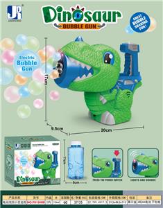 BUBBLE SET - OBL10018923