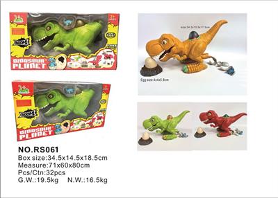 Animaltoys - OBL10018935