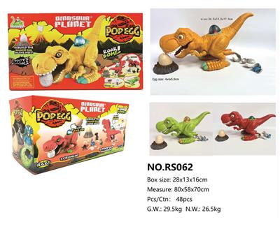 Animaltoys - OBL10018936