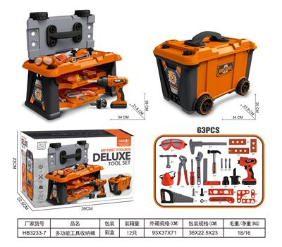 TOOL SERIES - OBL10018938