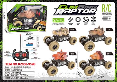 Remote control cars / tanks - OBL10018945