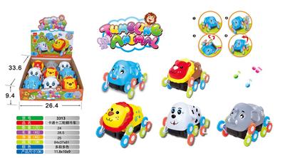 Electric cars/ tanks - OBL10018949