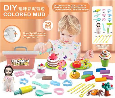 彩泥,6寸3D仿真眼睛实身13活关节芭比DIY套装 - OBL10019026