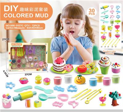 彩泥DIY套装 - OBL10019047