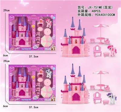 城堡配小马，家具 - OBL10019067