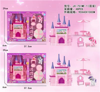 城堡（带灯光音乐包电）配小马，家具 - OBL10019077