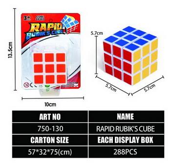 MAGIC CUBE - OBL10019154