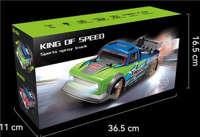 Remote control cars / tanks - OBL10019340