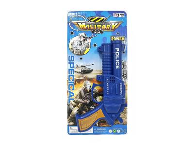 Flint gun - OBL10019352
