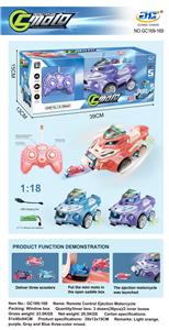 Remote control cars / tanks - OBL10019363