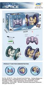 Remote control cars / tanks - OBL10019364
