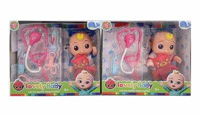 Babytrollyfordoll - OBL10019407