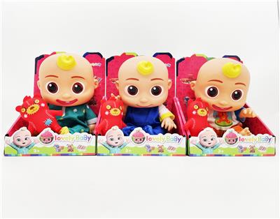 Babytrollyfordoll - OBL10019408