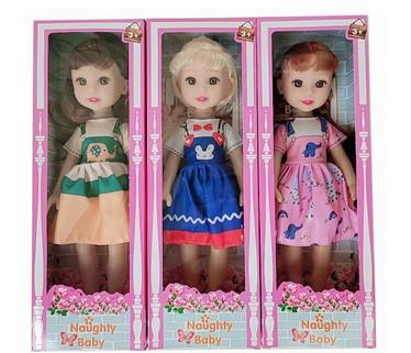 Babytrollyfordoll - OBL10019500