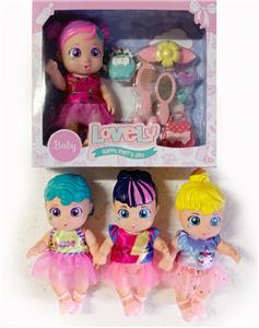 Babytrollyfordoll - OBL10019653