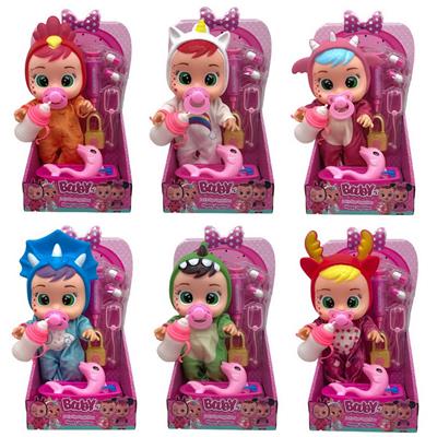 Babytrollyfordoll - OBL10019787