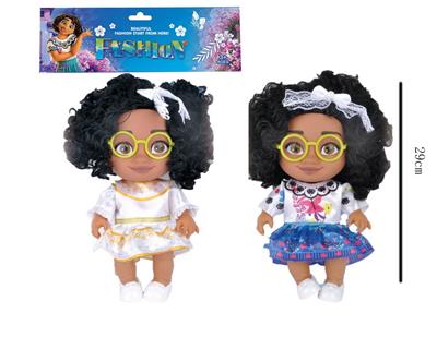 Babytrollyfordoll - OBL10019801