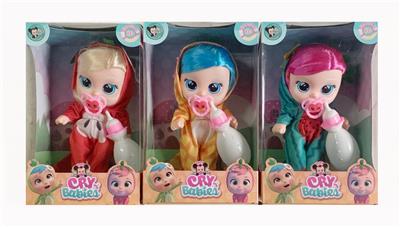 Babytrollyfordoll - OBL10019910