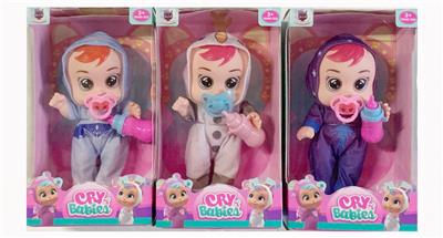Babytrollyfordoll - OBL10019913