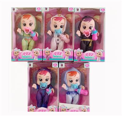 Babytrollyfordoll - OBL10019916