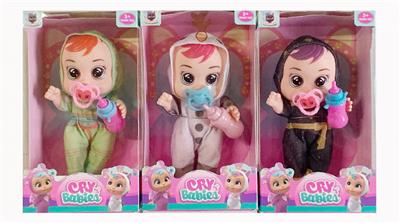 Babytrollyfordoll - OBL10019917