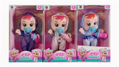 Babytrollyfordoll - OBL10019918