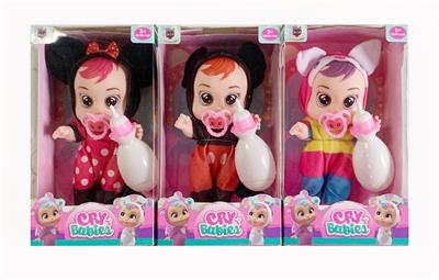 Babytrollyfordoll - OBL10019920