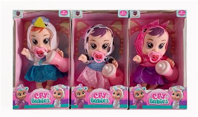 Babytrollyfordoll - OBL10019926