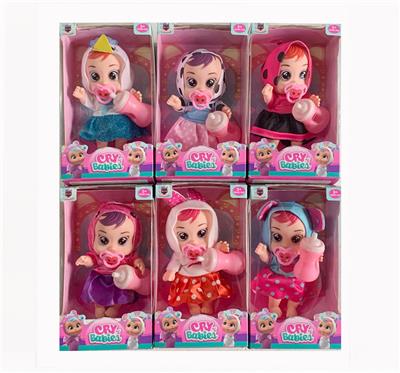 Babytrollyfordoll - OBL10019927