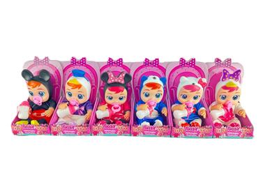 Babytrollyfordoll - OBL10019939