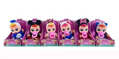 Babytrollyfordoll - OBL10019953