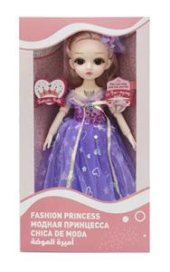 Babytrollyfordoll - OBL10020317