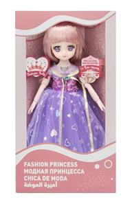 Babytrollyfordoll - OBL10020345