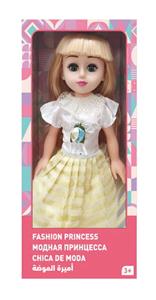 Babytrollyfordoll - OBL10020347