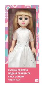 Babytrollyfordoll - OBL10020349