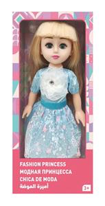 Babytrollyfordoll - OBL10020350