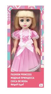 Babytrollyfordoll - OBL10020352