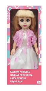 Babytrollyfordoll - OBL10020354